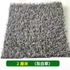 Césped Artificial Verde Simulado Esterilla para Balcón Exterior Tejado Valla Artificial de Guardería Césped Artificial Decoración de Plástico