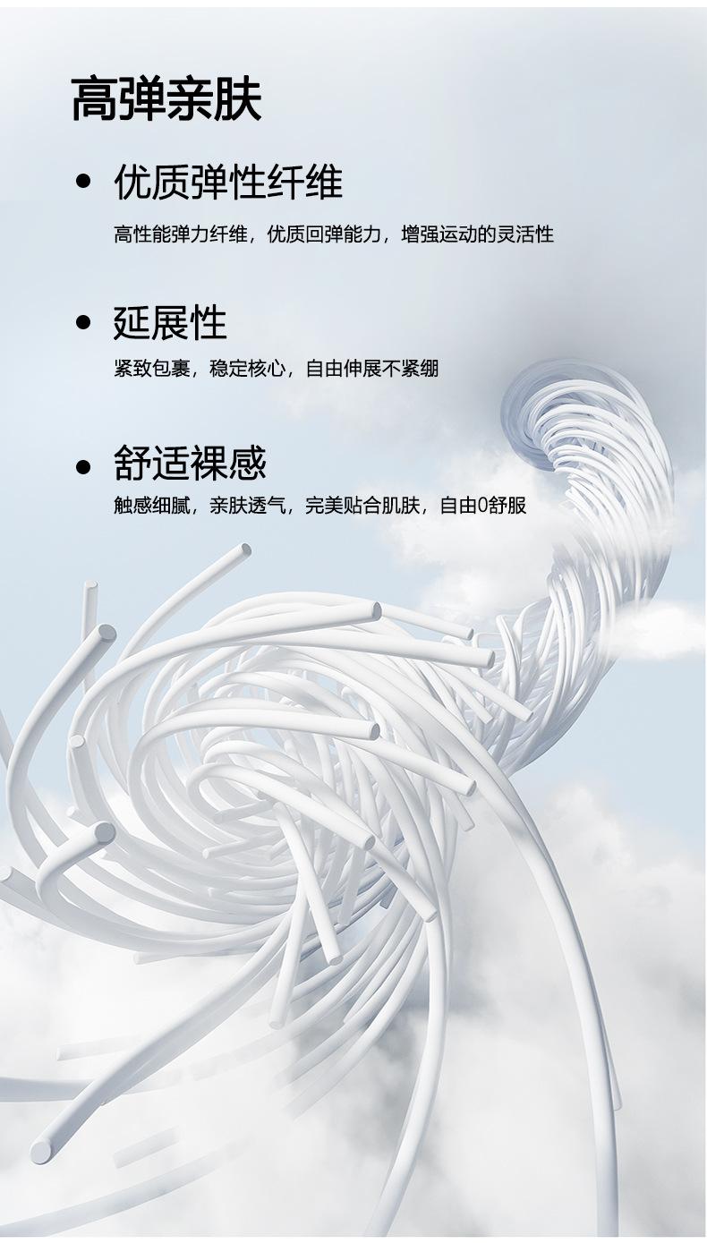 3500#详情页_08.jpg