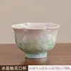 Juego de Té de Viaje con Polvo de Esmalte Cristalino Degradado Verde, Estilo Fresco Pequeño, Una Tetera y Dos Tazas, Taza Rápida, Tetera Xishi, Souvenir de Regalo