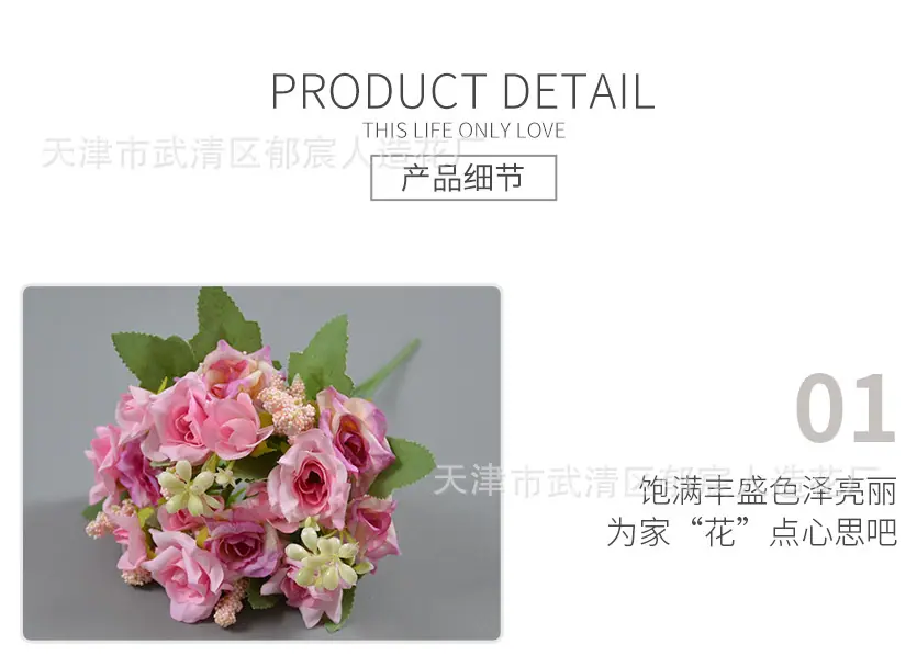 详情_08.jpg