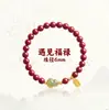 Pulseira de Sândalo Vermelho de Círculo Único Estilo Montanha Putuo com Cabacinho de Jade e Pingente da Sorte para Homens e Mulheres, Pulseira de Areia Dourada Roxa, Item de Presente
