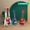 Brinquedo infantil instrumento musical simulação Ukulele guitarra mini quatro cordas pode tocar Iluminação educação infantil Brinquedos Musicais