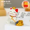 Gato de la Suerte de Estilo Chino Pacífico y Alegre Dibujo Animado Gatito Adorno de Escritorio Decoración de Escritorio de Oficina Regalo Creativo