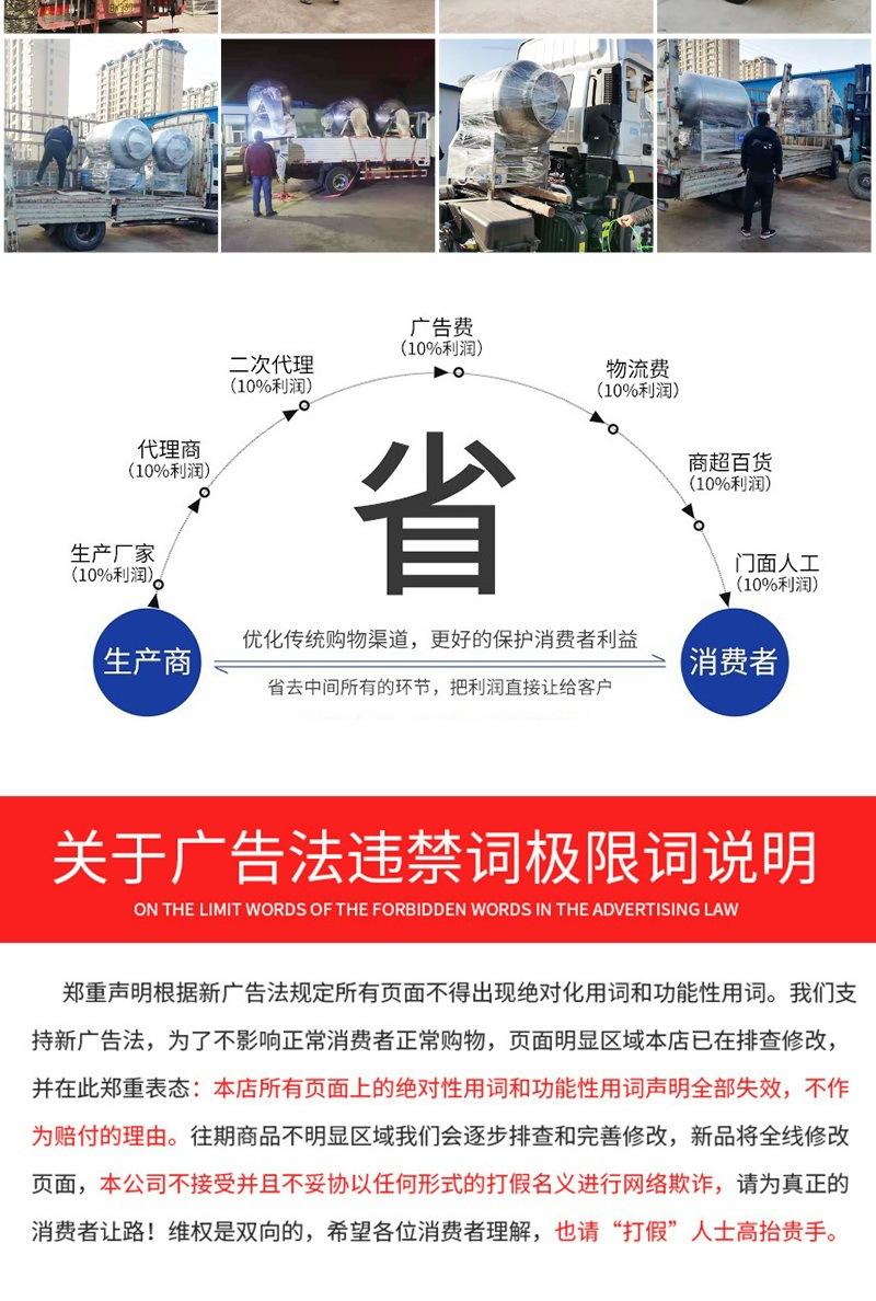 盐水注射机t_010.jpg