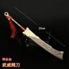 Yongjie juego interminable periférico olla medio Sol Luna espada larga con luz y sombra Wuwei Kuo cuchillo Yin Yang Shi Sombra Roja cuchillo demoníaco