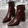 Botines de Moda Simples con Punta y Tacón Grueso 2026 Nuevos Sexy Botines Chelsea Piel Suave Versátiles Botas de Tacón Alto de Moda
