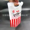 Exportado a Fábrica Japonesa Bolsita Auto-soportante Personalizada de Grado Alimenticio con Boquilla Puede Contener Mayonesa y Crema de Cacahuete