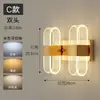 Luz Lineal Guía de Luz Barra LED Mariposa Estancia en Casa Lujo Ligero Creativo Sala de Estar Dormitorio Mesita de Noche Hotel Internet Rojo Lámpara de Pared de Pared