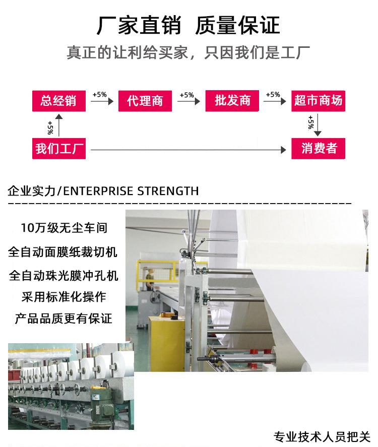 工厂1.jpg