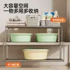 Estante de Almacenamiento para Lavabo de Baño Gabinete para Lavabo de Baño Estante Debajo del Montaje Estante de Almacenamiento para Lavabo Estilo Nuevo Sin Taladro