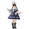 Vestido Lolita de Princesa Judy Conejo Oficial de Policía Nuevo Otoño 2025 Vestido de Cumpleaños Infantil Falda de Actuación para Niñas