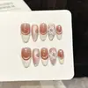 Yihe [Flor de Durazno] Rosa Nude Suave Ojo de Gato Tallado Estilo Francés Diamante Triturado Almendra Pegatinas de Uñas Artesanales