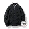Tangkezhe Chaqueta de plumón para hombre Otoño e Invierno Nueva Chaqueta de Béisbol Suelta Casual Juvenil de Negocios Abrigo de Marca Cálido de Moda