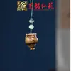 Pingente de Corrente para Celular Sapo de Madeira Arco-Íris Yiming Xianyuan Sandália Criativa de Sândalo Animal Desenho Animado Sapo Ornamento
