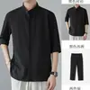 Camisa Blanca de Manga Corta Estilo Chino Nuevo para Hombre Beijianglang, Nuevo Set de Traje Casual Zhongshan de Verano Estilo Francés Resistente a las Arrugas sin Planchar