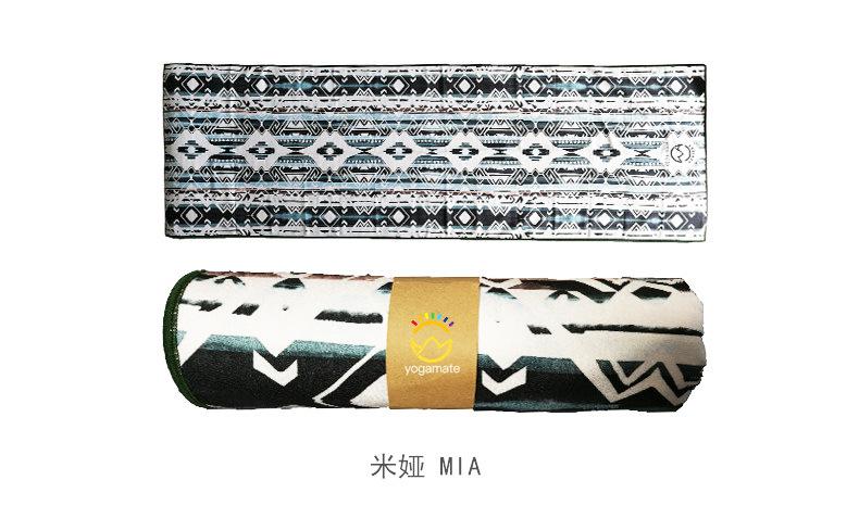 10yoga towel 米娅.jpg