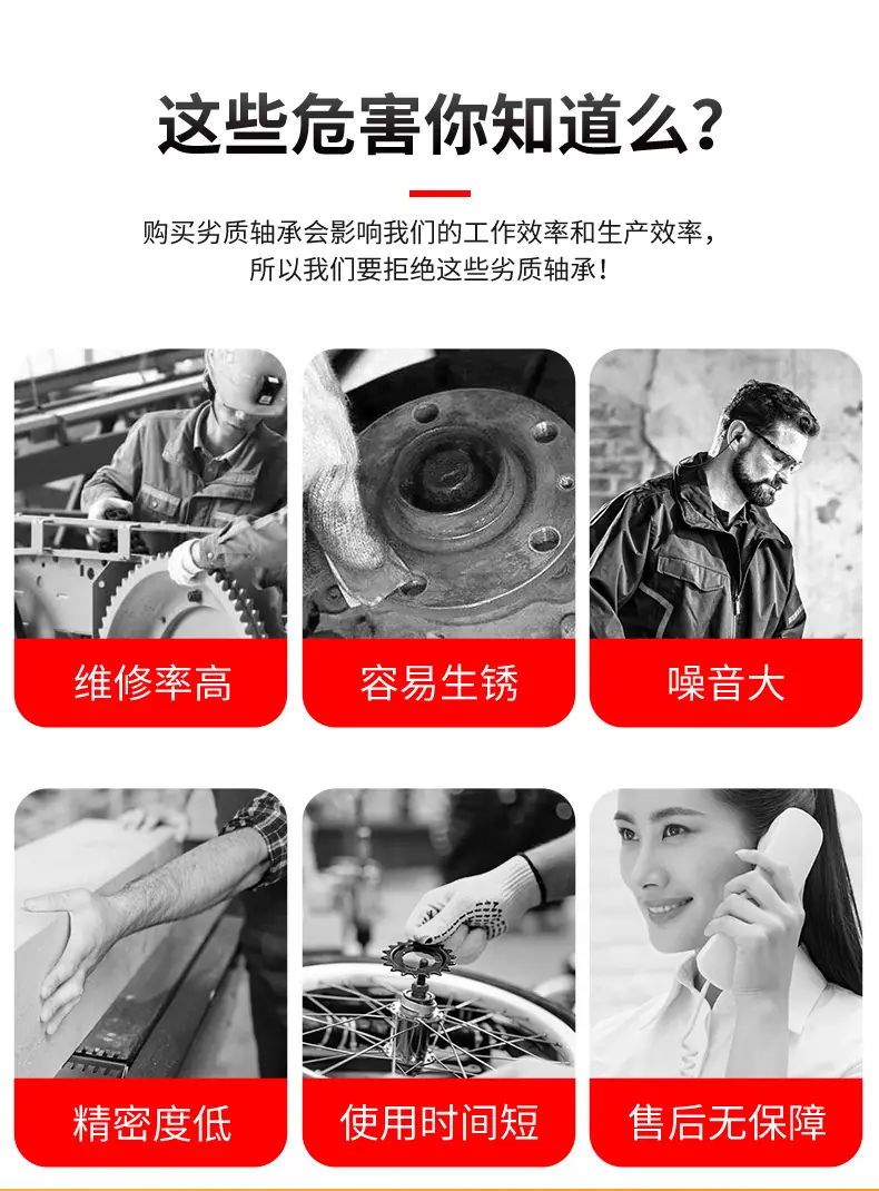 F-27991.NKIA详情页 3