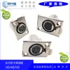 Enchufe Socket XLR de 3 Núcleos 4 Núcleos 5 Núcleos Metal XLR Hembra Audio Audio Hembra XLR Socket para Montaje en Panel