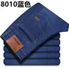 Calça Jeans Masculina, Forrada com Lã para Outono e Inverno, Corte Reto Solto, Espessada, Quente, Calça Longa Casual de Inverno para Homens de Meia-Idade, Estilo para o Trabalho