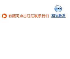 雅缤 手镯  镀银欧美外贸流行原单手环四叶草女士镯diy饰品11530