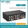 Maituowei momento MT104AV distribuidor AV de 4 portas entrada de áudio de TV de computador quatro saídas exibição distribuição imagem