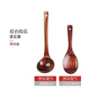 Espátula de Madeira de Jujuba Azeda Antiaderente Cabo Longo Espátula para Refogar Colher Pegador de Sopa Conjunto Espátula para Panela Resistente a Altas Temperaturas Fábrica Atacadista