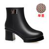 Sapatos de Couro com Salto Bloco e Bico Redondo para Dropshipping, Botas de Salto Alto para Outono e Inverno, Botas Curtas Versáteis para Combinar com Saias, Sapatos Quentes de Algodão com Forro de Lã