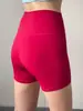 Shorts esportivos de cintura alta sem costura constrangedora para mulheres, shorts curtos de compressão para corrida, yoga e bumbum empinado, calças de ginástica de três quartos para o verão