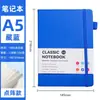 Caderno Caderno Impressão Personalizada Logo Simples Criativo Alto Valor A6 Couro Rígido Bloco de Notas A5 Capa Dura Alça Rt