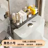 Estante Superior para Inodoro de Baño Cubierta para Espacio de Lavadora Tablero de Extensión Encimera de Lavabo Ranura Ultraestrecha Almacenamiento en Ranura