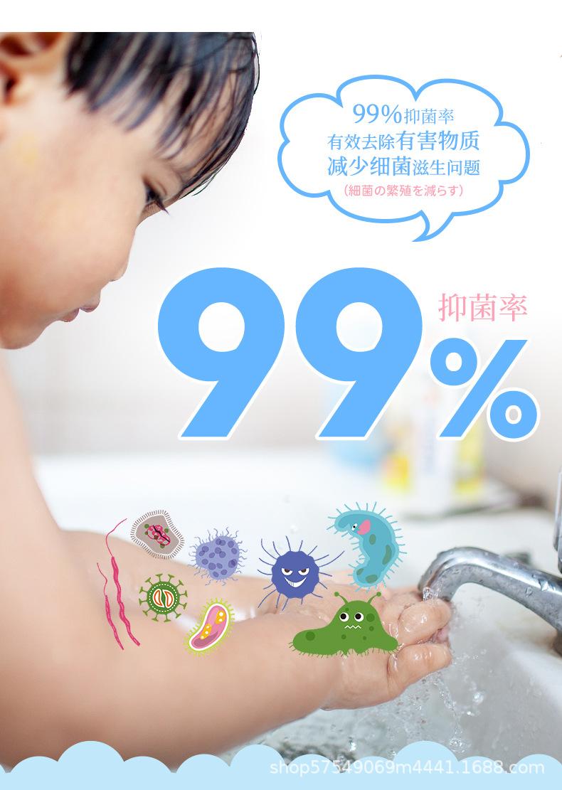 补充装_03.jpg