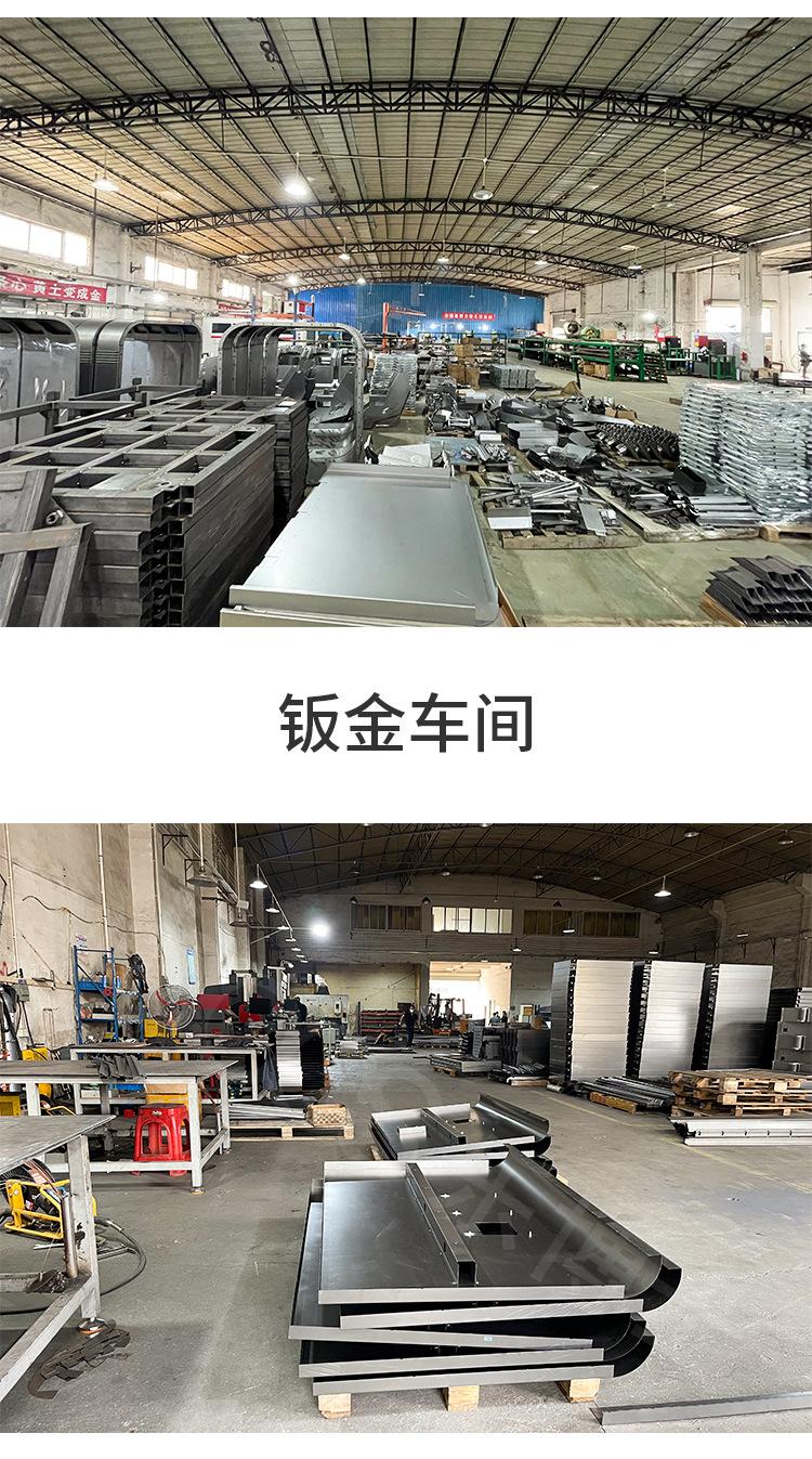 详情页 (19).jpg