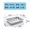Caja de embalaje de papel de aluminio de gran tamaño para pescado a la parrilla, engrosada y resistente a altas temperaturas, adecuada para uso en barbacoa y horno, vajilla desechable, venta al por mayor de fábrica
