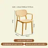 Cadeira de Plástico Nórdica Cadeira de Jantar para Casa Cadeira com Encosto Espessado Simples Moderna Celebridade da Internet Cadeira de Mesa de Rattan para Lazer ao Ar Livre