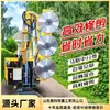 Cortacésped con Detección de Obstáculos, Desbrozadora Automática con Detección de Obstáculos para Maleza y Arbustos en Bordes de Carretera, Podadora de Setos Montada en Vehículo