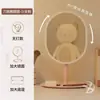 Espejo de maquillaje con luces, adecuado para colocar en una mesa, espejo de tocador con iluminación LED, espejo pequeño, luz de relleno de alta definición, espejo de escritorio para maquillaje