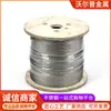 Cuerda de Acero Inoxidable 304 al por Mayor 7*19 Cuerda de Tracción de Carga para Secado de Ropa y Uso en Elevadores Procesamiento de Cuerda de Acero Inoxidable 316