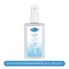 Envío de 48 horasMengsi Lian Fragancia Spray de Aroma Fresco de Larga Duración Aroma a Camelia Granada Entrega de Ropa