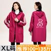 Mono Grueso Forrado de Lana Impermeable Cortavientos Delantal de Manga Larga para Mujer Hogar Cocina Cocinar Abrigo de Trabajo Cálido Estampado