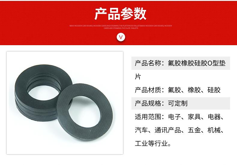 详情_05.jpg