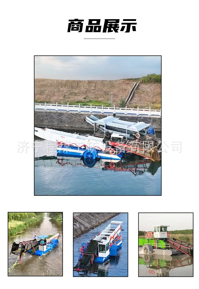 详情页_08.jpg