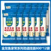 Fideos Finos Masticables Estilo Casero Arowana 800g Bajo en Sal Bajo en Grasa Fideos Instantáneos Fideos Finos Fideos Secos Mezclados Fideos para Sopa