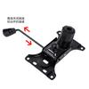 Silla de Computadora Silla Giratoria Silla Elevable Silla de Jefe Silla de Oficina Base de Bandeja Giratoria Chasis Soporte Accesorios