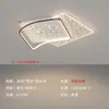 Luz de techo protectora para los ojos, luz de techo irregular de doble capa, luz LED rectangular moderna de lujo suave para sala de estar