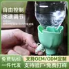 Dispositivo de Riego Automático para Uso Doméstico, Adecuado para Regar Flores, Plantas y Verduras en Macetas, con Velocidad y Temporizador Ajustables, Riego por Goteo