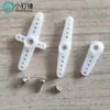 SG90/MG996R Servo de 9g Gimbal Palanca Cruzada Cuerno de Servo Brazo Recto Accesorios Materiales MG