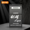 Encendedor de Cigarrillos Grabado con Láser con Apellido, Estuche para Cigarrillos Flip-Top, Paquete Completo de 20 Cigarrillos con Encendedor Integrado, Venta Directa de Fábrica, Estilo Flip-Top
