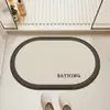 Tapetes de Piso de Tierra de Diatomeas Transfronterizos para Uso Doméstico, Tapetes de Piso para Baño, Tapetes para Pies Absorbentes de Agua Antideslizantes de Secado Rápido para Entradas de Baño, Venta al por Mayor y Dropshipping