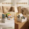 Cesta de Almacenamiento Plegable Gabinete de Cocina Artículos Varios Caja de Almacenamiento para Snacks Caja de Almacenamiento de Escritorio para el Hogar Cesta de Almacenamiento de Plástico Blanca