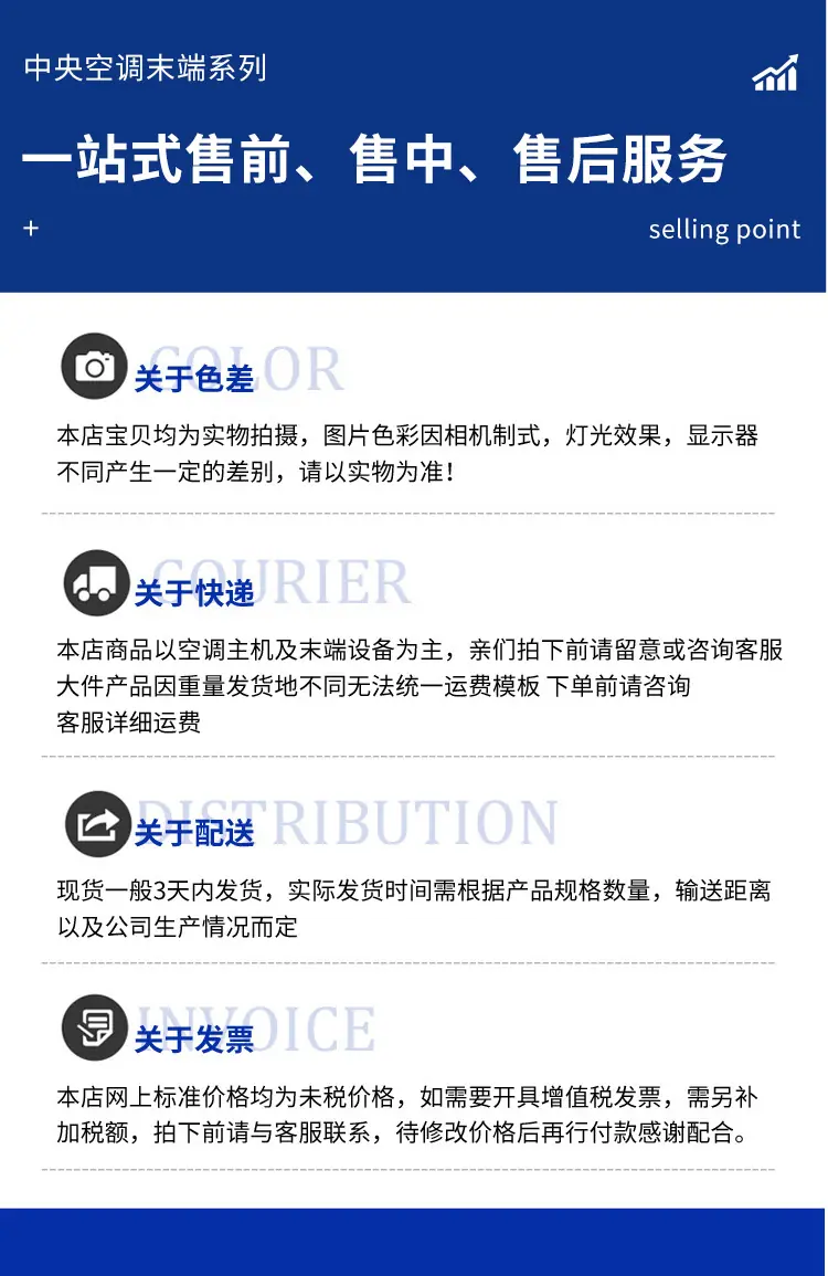 详情_14.jpg